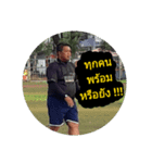 STICKER ( PHISONNONG )（個別スタンプ：6）