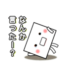 すくえあ わーるど（個別スタンプ：24）