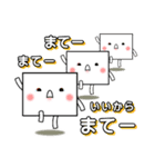 すくえあ わーるど（個別スタンプ：38）