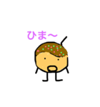 mtmy（個別スタンプ：8）