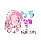 Nuch is my name（個別スタンプ：16）