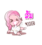 Som is my name（個別スタンプ：25）