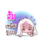 Som is my name（個別スタンプ：39）