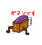 もしもし・そだね～（個別スタンプ：35）