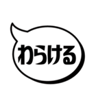 吹き出シンプルどす(京都弁)（個別スタンプ：15）