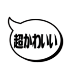 吹き出シンプルだぜ(関東弁)（個別スタンプ：4）