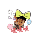 Smile Baby Smile Girl 2（個別スタンプ：12）