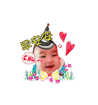 Smile Baby Smile Girl 2（個別スタンプ：14）