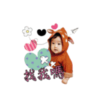 Smile Baby Smile Girl 2（個別スタンプ：19）