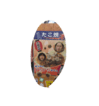 kodotathi（個別スタンプ：8）