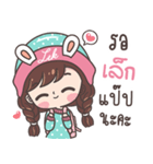 Yes！ I am Lek ！！！（個別スタンプ：19）