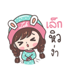 Yes！ I am Lek ！！！（個別スタンプ：31）