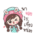 Yes！ I am Joy ！！！（個別スタンプ：39）