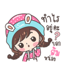 Yes！ I am Som ！！！（個別スタンプ：9）