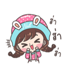 Yes！ I am Nut ！！！（個別スタンプ：21）