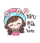 Yes！ I am Nut ！！！（個別スタンプ：22）