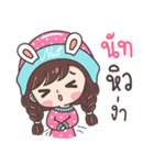 Yes！ I am Nut ！！！（個別スタンプ：31）