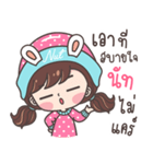 Yes！ I am Nut ！！！（個別スタンプ：35）