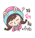 Yes！ I am Nut ！！！（個別スタンプ：36）