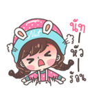 Yes！ I am Nut ！！！（個別スタンプ：37）