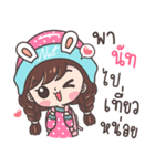 Yes！ I am Nut ！！！（個別スタンプ：39）