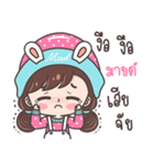 Yes！ I am Mind ！！！（個別スタンプ：7）