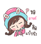 Yes！ I am Mind ！！！（個別スタンプ：36）