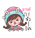 Yes！ I am Mind ！！！（個別スタンプ：37）