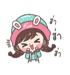 Yes！ I am Kae ！！！（個別スタンプ：21）