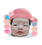 Double Qbaby（個別スタンプ：14）