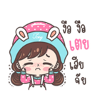 Yes！ I am Toey ！！！（個別スタンプ：7）