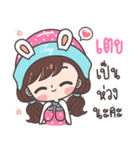 Yes！ I am Toey ！！！（個別スタンプ：11）