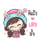 Yes！ I am Toey ！！！（個別スタンプ：16）