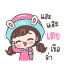 Yes！ I am Toey ！！！（個別スタンプ：26）