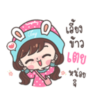 Yes！ I am Toey ！！！（個別スタンプ：32）