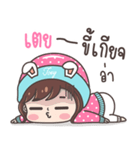 Yes！ I am Toey ！！！（個別スタンプ：40）