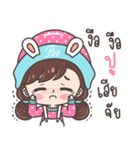 Yes！ I am Poo ！！！（個別スタンプ：7）