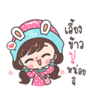 Yes！ I am Poo ！！！（個別スタンプ：32）