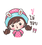 Yes！ I am Poo ！！！（個別スタンプ：38）