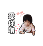 Baby TIAN-SIN(sweetheart)（個別スタンプ：5）