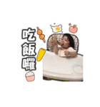 Baby TIAN-SIN(sweetheart)（個別スタンプ：6）