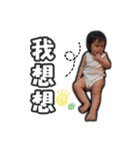 Baby TIAN-SIN(sweetheart)（個別スタンプ：15）