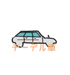 レトロドライブ旅（個別スタンプ：34）