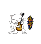 Rock'n'Cat 10（個別スタンプ：4）