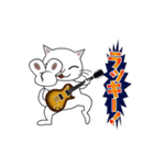 Rock'n'Cat 10（個別スタンプ：11）