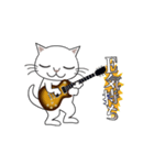 Rock'n'Cat 10（個別スタンプ：23）