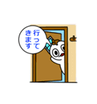 かわいいコタロー君2（日本語）（個別スタンプ：12）