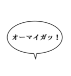 吹き出しんぷる感情編(24)（個別スタンプ：3）