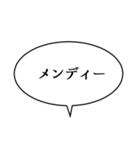 吹き出しんぷる感情編(24)（個別スタンプ：21）