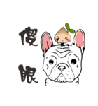 Seed man3( Dog)（個別スタンプ：19）